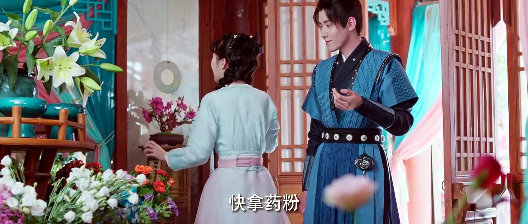 The Moment I Met You Episode 1 | English Sub