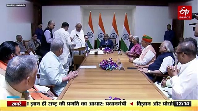 Bihar CM Nitish Kumar Takes Oath As Rajya Sabha Member
