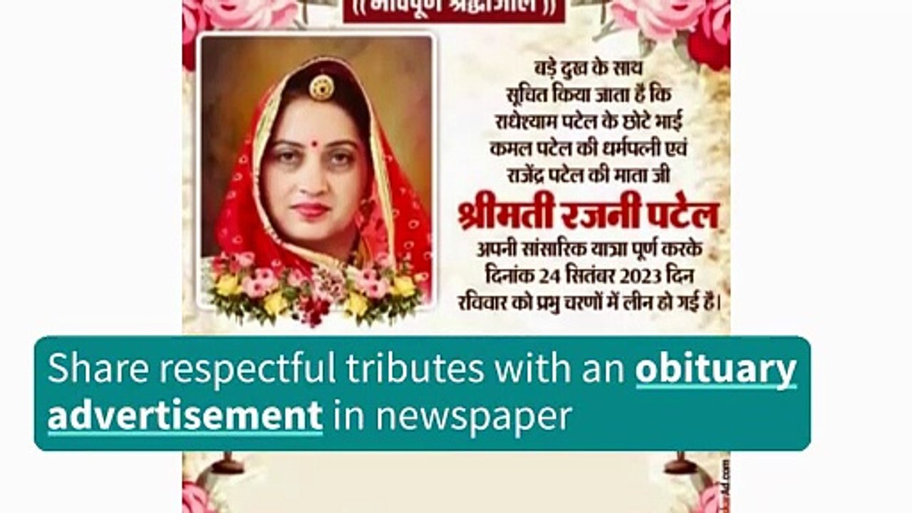 Birthday Wishes & Obituary Ads in Newspaper – Share with Care and Ease