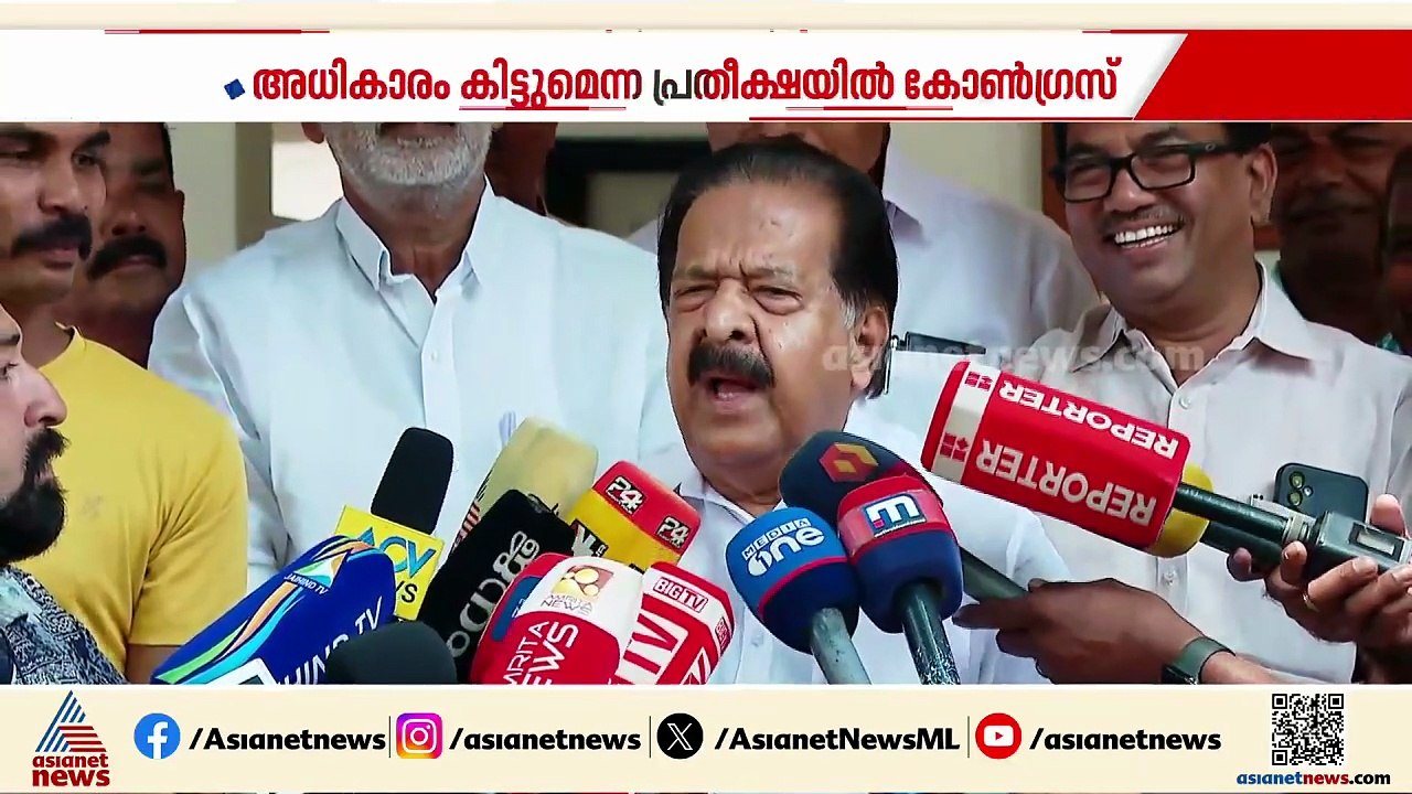 യുഡിഎഫ് അധികാരത്തിലെത്തിയാൽ മുഖ്യമന്ത്രി ആര്?; കോൺ​ഗ്രസിൽ അവകാശവാദങ്ങൾ ആരംഭിച്ച് നേതാക്കൾ