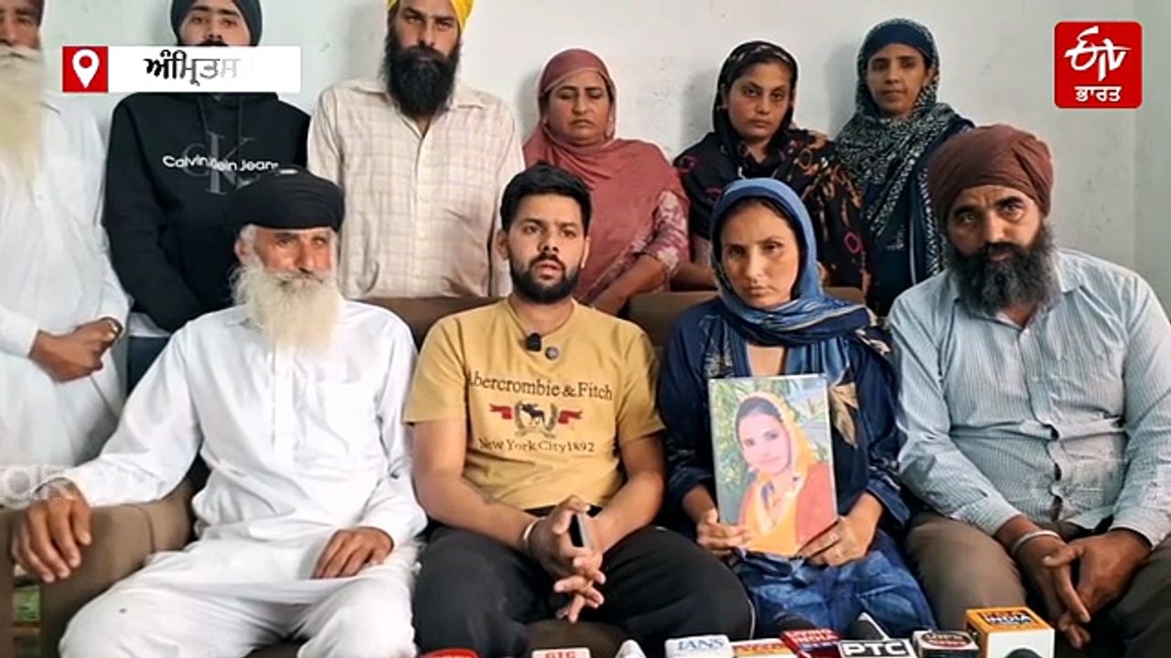 6 ਦਿਨਾਂ ਤੋਂ ਸਿਵਲ ਹਸਪਤਾਲ 'ਚ ਪਈ ਵਿਆਹੁਤਾ ਦੀ ਲਾਸ਼, ਮੁੱਖ ਮੁਲਜ਼ਮ ਦੀ ਗ੍ਰਿਫਤਾਰੀ 'ਤੇ ਅੜਿਆ ਪਰਿਵਾਰ