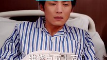 我就一水电工，你让我修大坝