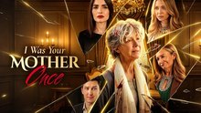 I Was Your Mother Once - Full 💕 💕 💕