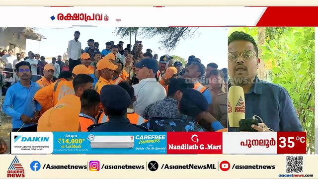 ഉ‍ജ്ജയിനിയിൽ 2 വയസ്സുകാരൻ കുഴൽക്കിണറിൽ വീണു; രക്ഷാ പ്രവർത്തനം തുടരുന്നു
