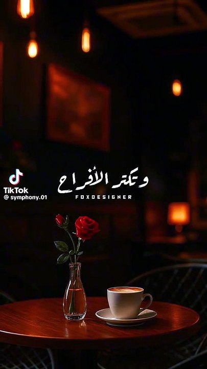 VID-20251130-WA0019