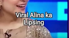 viral alina ka lipsing #funny #love #shortvideo #youtbeshort #shorts #alina #ytshort #pakistani #yt