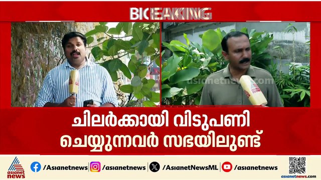 മലക്കംമറിഞ്ഞ്! സഭയ്ക്കെതിരെ ആഞ്ഞടിച്ച് ഷോൺ ജോര്‍ജും പി.സി ജോര്‍ജും