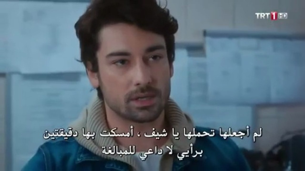 مسلسل لا تترك يدي الحلقة 13 مترجمة