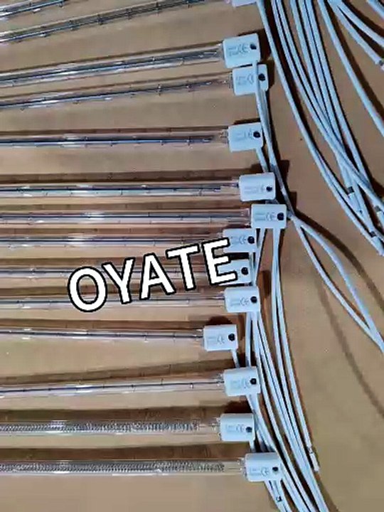 SK15 Shortwave Infrared Emitter IR Lamp Halogen Heater Lamp for Blowing Machine