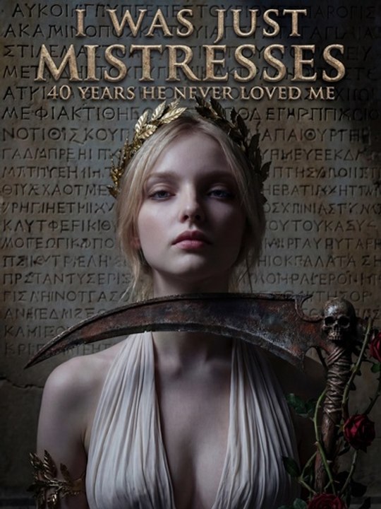 I was just mistresses,40 years he never loved me