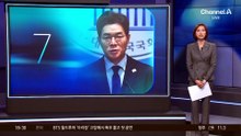 정원오, 오세훈 겨냥 3無 공세…“무능·무책임·무감각”