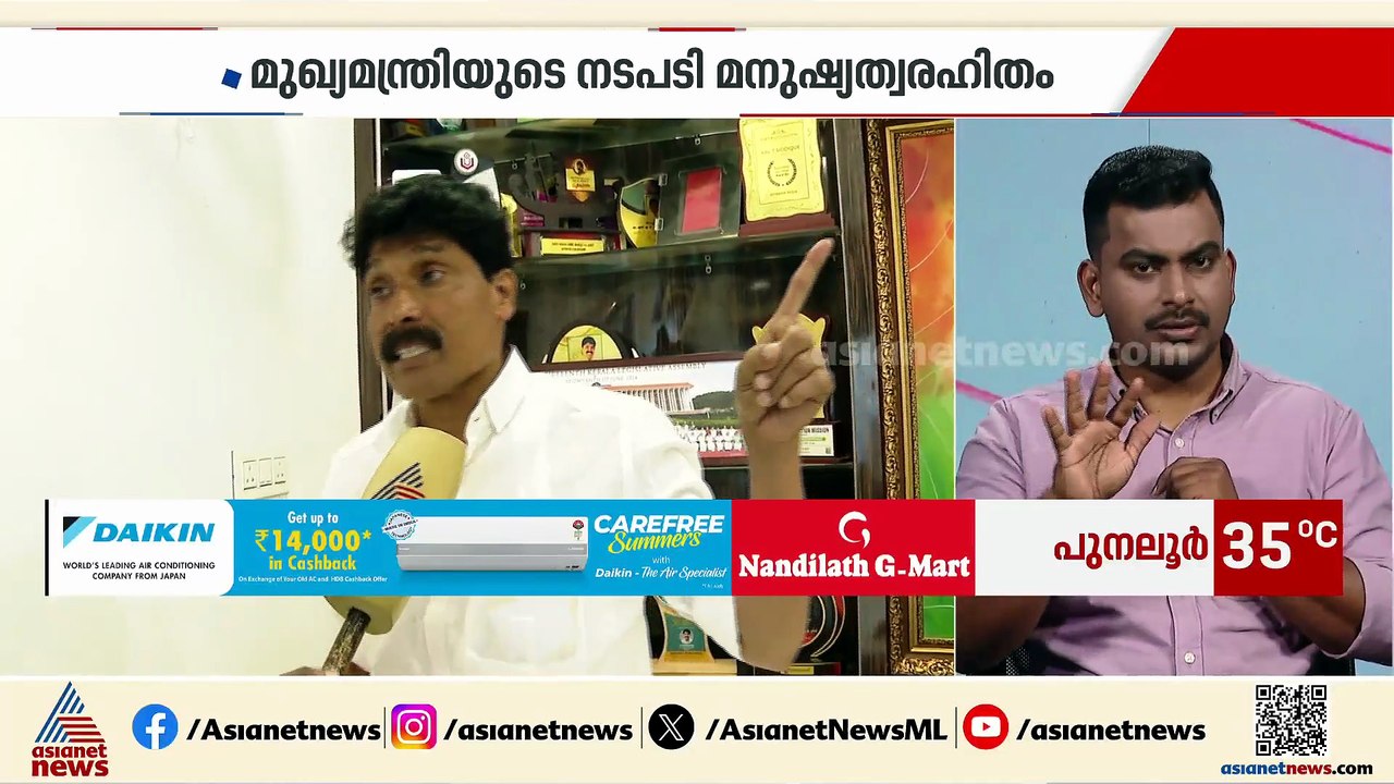 വയനാട് ദുരന്തബാധിതരെ പ്രചാരണത്തിന് ഉപയോ​ഗിച്ച ന...