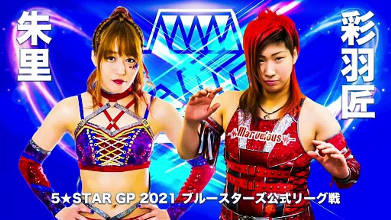 Syuri vs. Takumi Iroha [5STAR GP 2021 BLUE STARS] (STARDOM 2021.09.25)