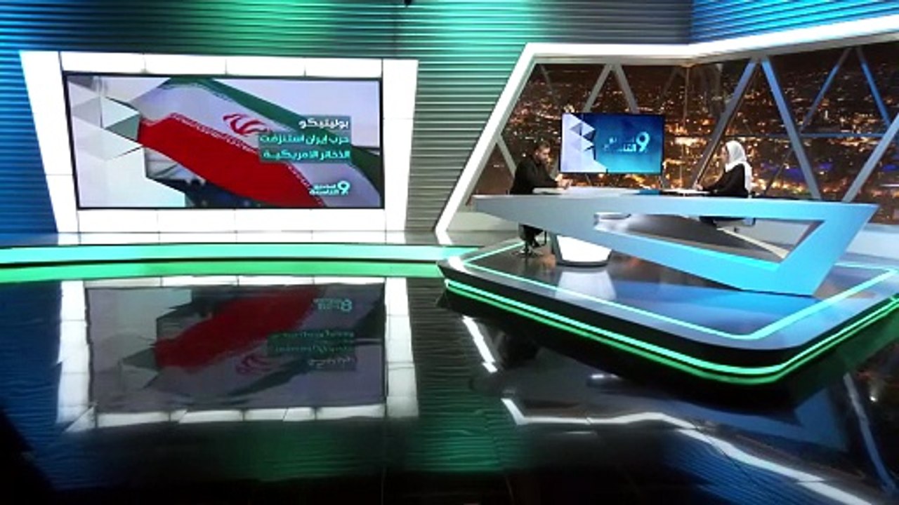 إيـ ـران لن تتخلى عن حلفائها... وصالح أبو عزة يكشف مصير لبنان في المعادلة