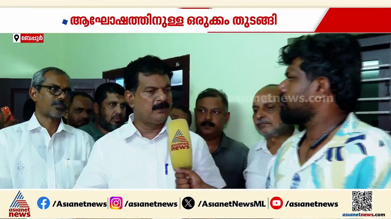 ബേപ്പൂരിൽ വിജയിക്കുമെന്ന് പി.വി.അൻവർ; പോളിംഗ് ശതമാനം ഉയർന്നത് യുഡിഎഫിന് നേട്ടമാകും