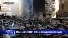 Porak Poranda! Serangan Udara Israel Hancurkan Gedung Hingga Jembatan di Lebanon | KOMPAS PETANG