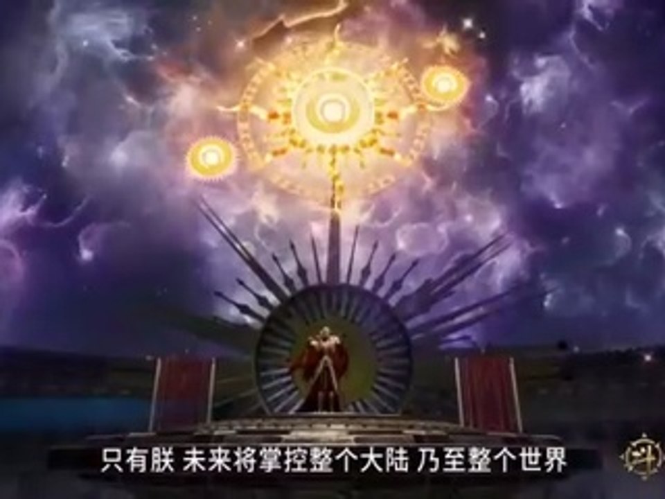 149 PV