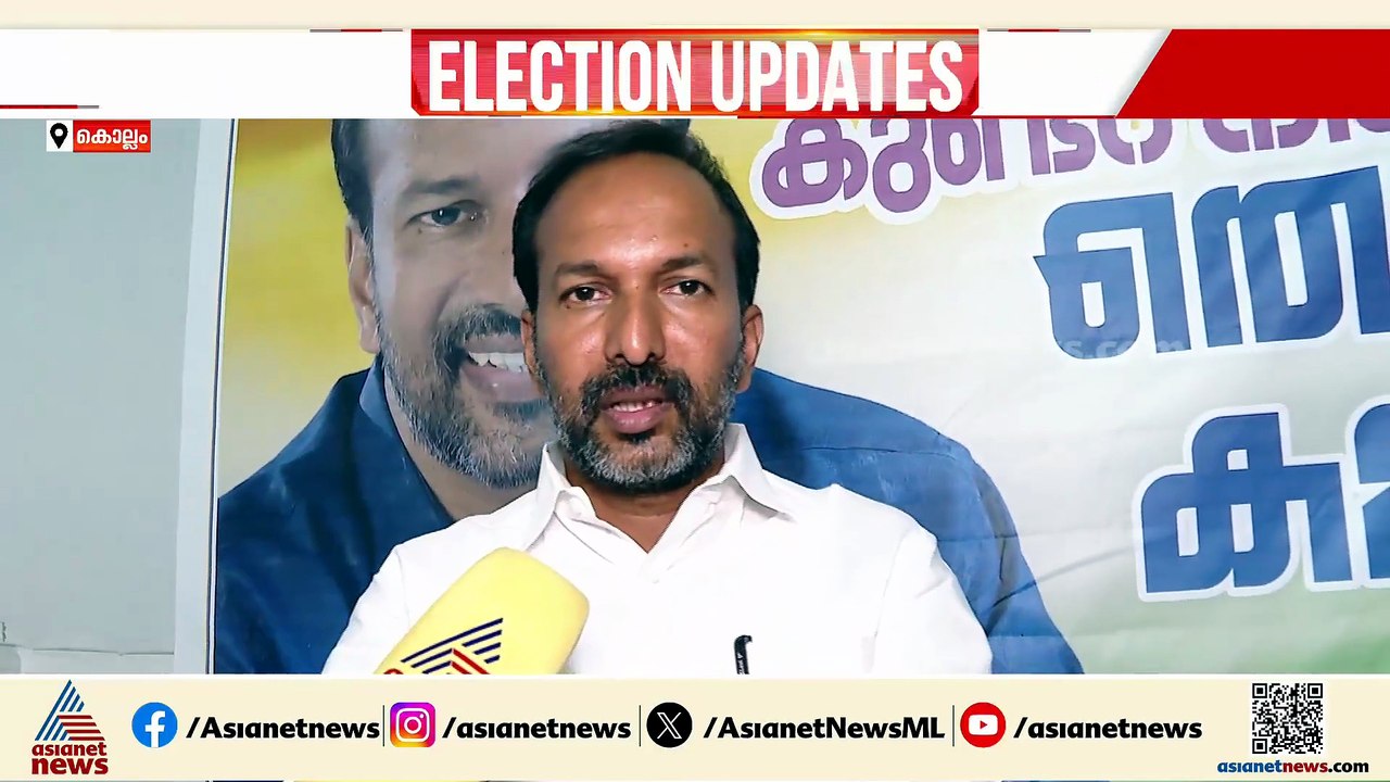 യുഡിഎഫ് അധികാരത്തിലെത്തിയാൽ മുഖ്യമന്ത്രിയെ അഞ്ച് മിനിറ്റിനുള്ളിൽ തീരുമാനിക്കും: പിസി വിഷ്ണുനാഥ്