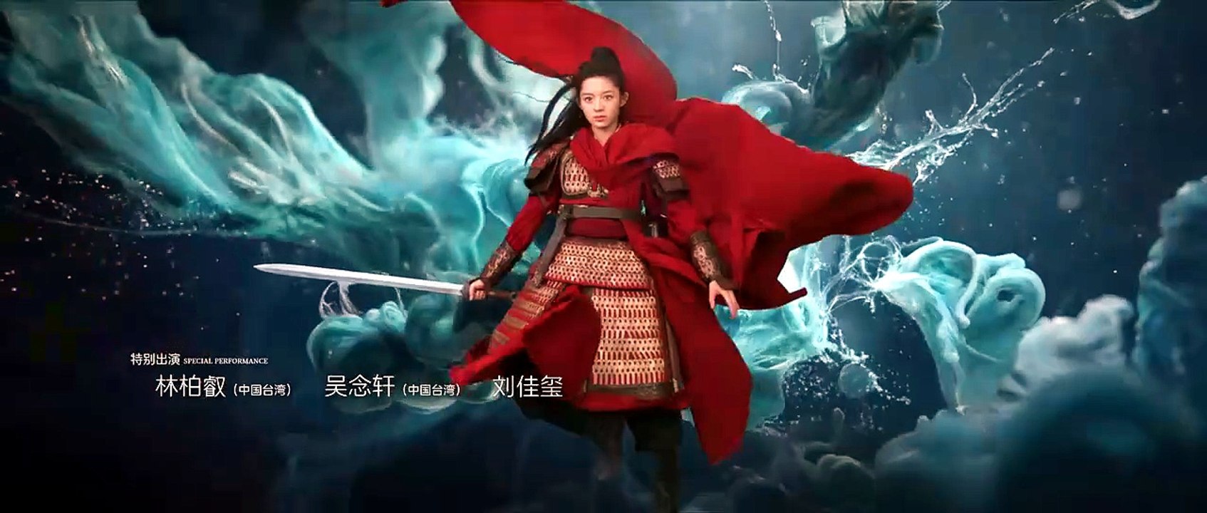 EP.9 - Rebirth (2026) - Engsub