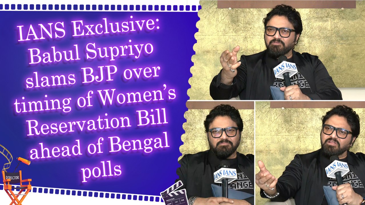 IANS Exclusive: Babul Supriyo slams BJP over timing of Women’s Reservation Bill ahead of Bengal polls