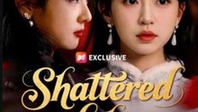 Shattered Lily- Full Drama Movie English Sub  ⭐🍉💚FULL MOVIES ENGLISH SUB (2026)