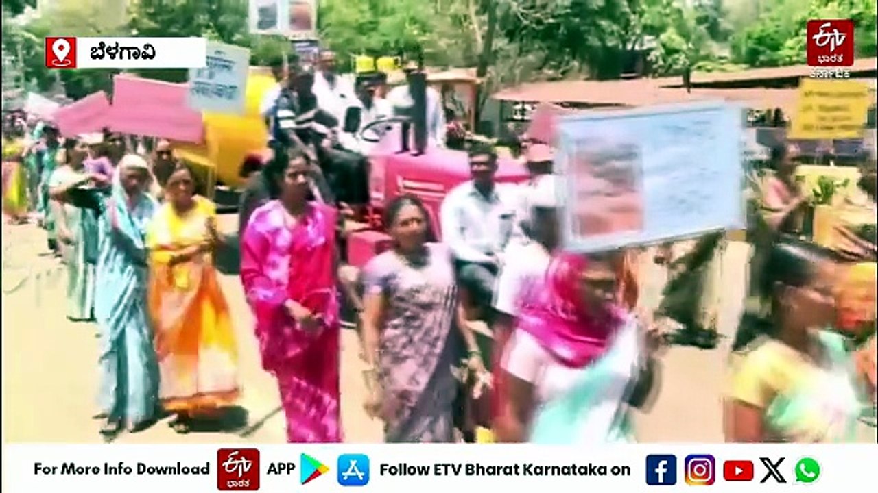 ತುರಮುರಿ ತ್ಯಾಜ್ಯ ವಿಲೇವಾರಿ ಘಟಕ ತೆರವಿಗೆ ಆಗ್ರಹಿಸಿ ಬೆಳಗಾವಿಯಲ್ಲಿ ಬೃಹತ್ ಪ್ರತಿಭಟನೆ: ಡಿಸಿ ಭರವಸೆ ಏನು?
