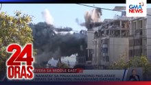 303 namatay sa pinakamatinding pag-atake ng Israel sa Lebanon inaasahang dadami pa | 24 Oras