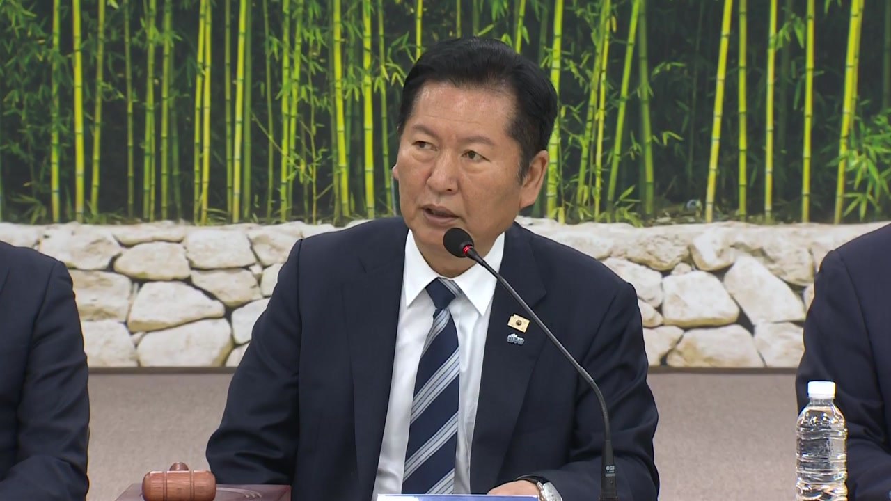 정청래 "대통령께 누 끼친 점 사과...재발 방지 철저히" / YTN