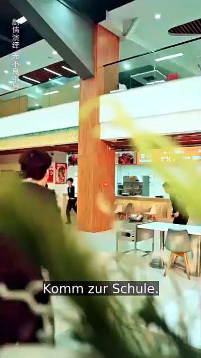 Geschmack der Gerechtigkeit | Ganzer Film Deutsch