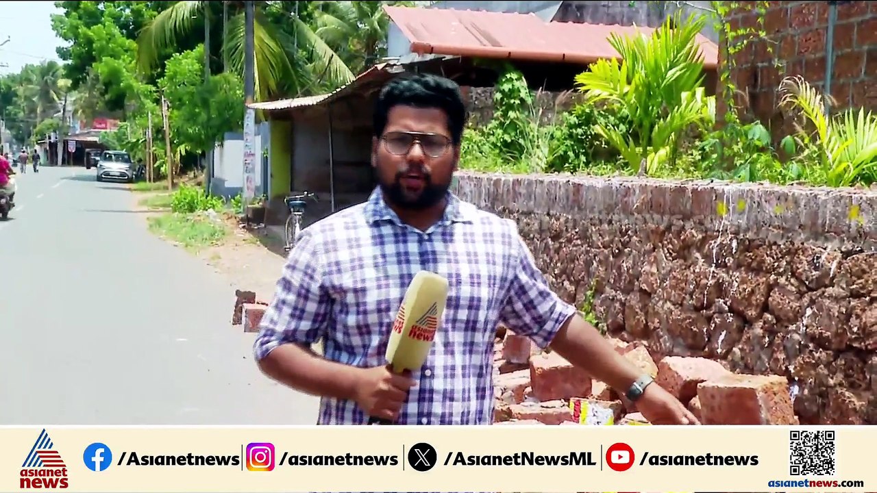 പയ്യന്നൂരിൽ വി. കുഞ്ഞികൃഷ്ണന് ചുമരെഴുതിയ മതിൽ തകർത്തു, പിന്നിൽ സിപിഎമ്മെന്ന് കോൺ​ഗ്രസ്