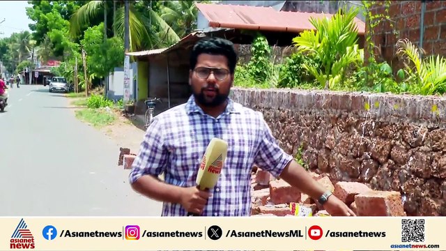 പയ്യന്നൂരിൽ വി. കുഞ്ഞികൃഷ്ണന് ചുമരെഴുതിയ മതിൽ തകർത്തു, പിന്നിൽ സിപിഎമ്മെന്ന് കോൺ​ഗ്രസ്