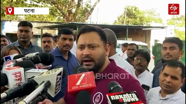 'सीएम नीतीश की इच्छा थी ही नहीं, उनपर थोपा गया..' राज्यसभा सदस्य की शपथ लेने पर तेजस्वी ने ली चुटकी