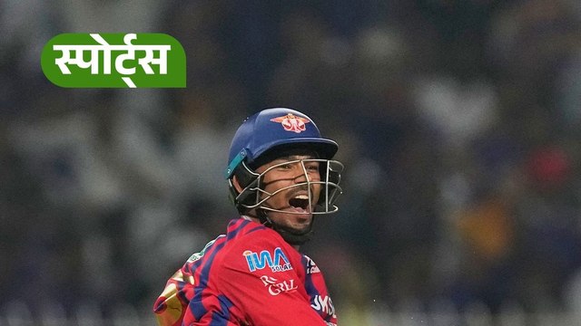 IPL 2026: मुकुल चौधरी पर अर्जुन तेंदुलकर ने की थी ये भव‍िष्यवाणी, अब सच हो गई