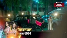 Dr. Aarambhi & Mannat NEW PROMO 10th April 2026
