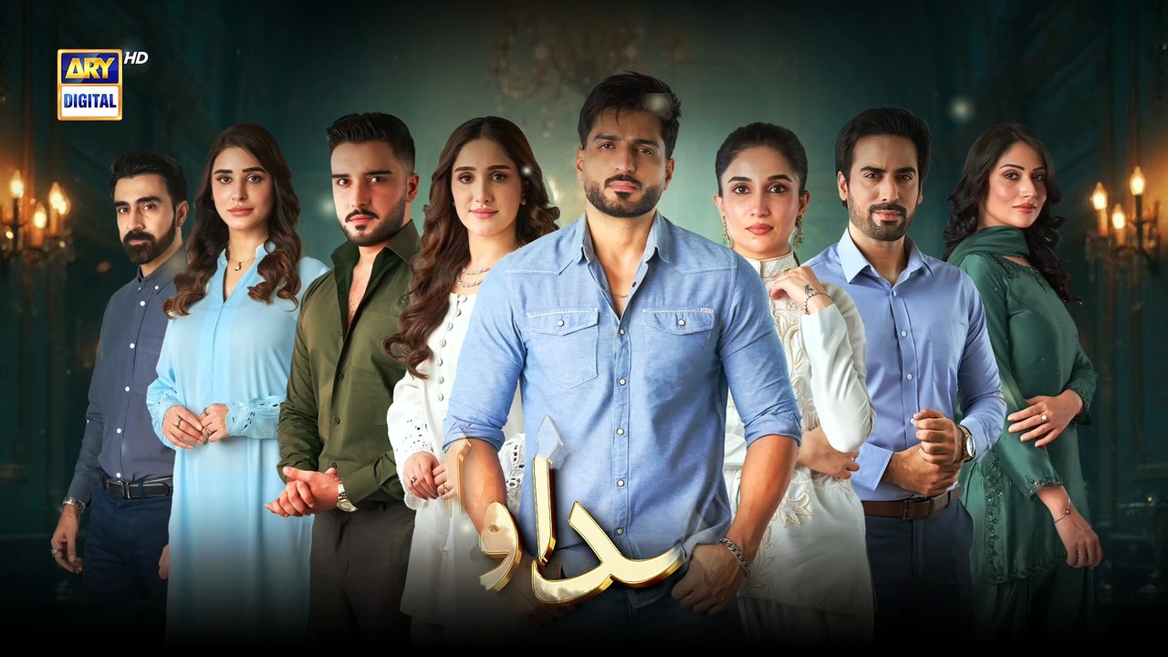 Madawa Episode 84 | 10 April 2026 | Omer Shahzad | Aiza Awan | ARY Digital Drama