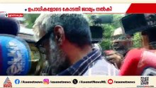 രഞ്ജിത്തിന് ഉപാധികളോടെ ജാമ്യം; 10 ദിവസത്തെ ജയിൽവാസത്തിന് ശേഷമാണ് കോടതി ജാമ്യം അനുവദിച്ചത്