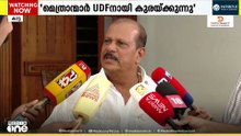 PC ജോർജിന്റെയും മകൻ ഷോണിന്റേയും അധിക്ഷേപം; പ്രതിഷേധമറിയിച്ച് കത്തോലിക്ക കോൺഗ്രസ്
