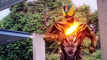 Kamen Rider Dawn First Henshin