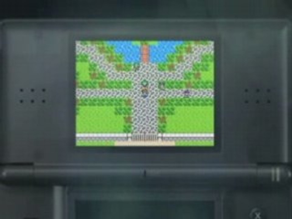 Nanashi no game (DS)
