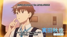 Even a Replica Can Fall in Love - S01 Trailer (English Subs) HD