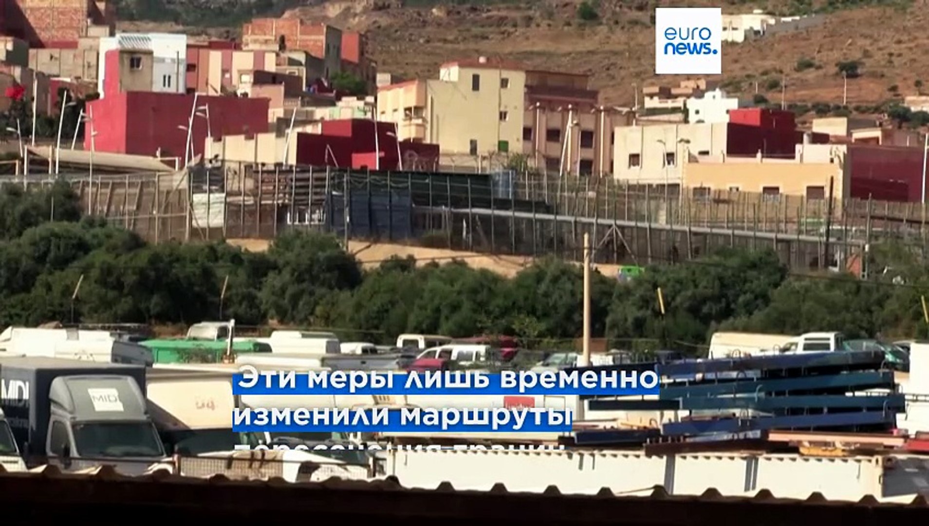 ⁣Ужесточение миграционного контроля в ЕС не сдерживает отъезд из Африки