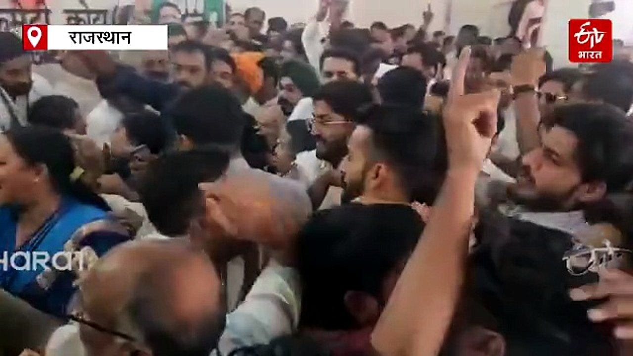 कोटा में कांग्रेस की बैठक में हंगामा: आपस में भिड़े कार्यकर्ता, राखी गौतम बोलीं- सभी चंबल का पानी पीते हैं
