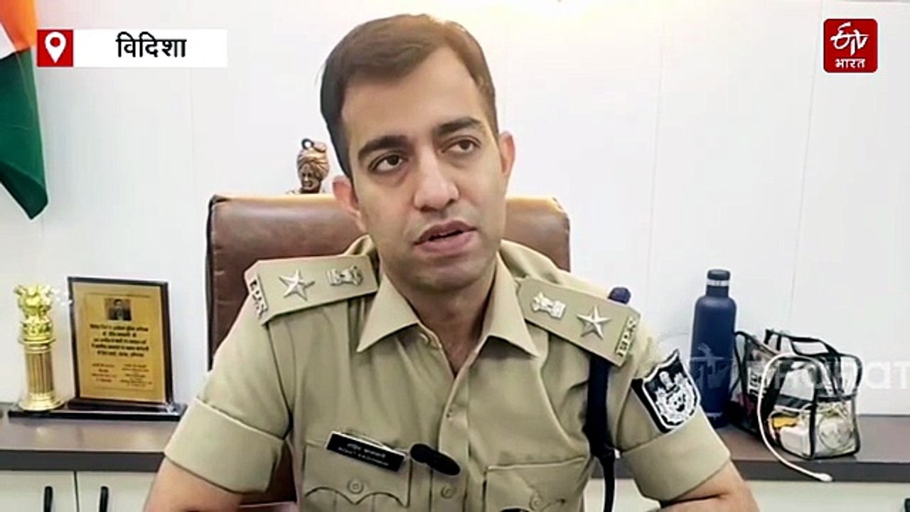 विदिशा में सर्राफा व्यापारी से लूट, नकाबपोश बदम...