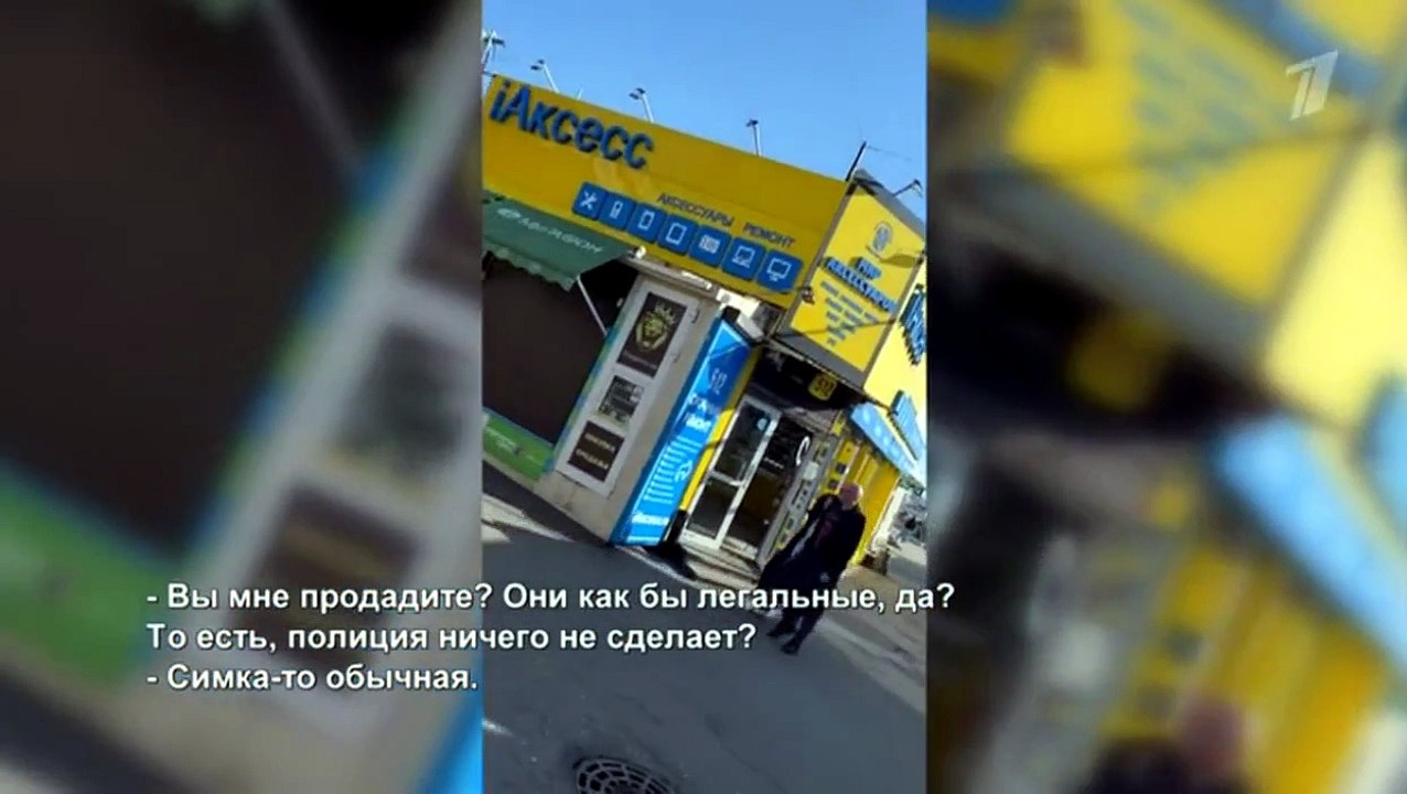 Человек и закон. Выпуск от 10.04.2026