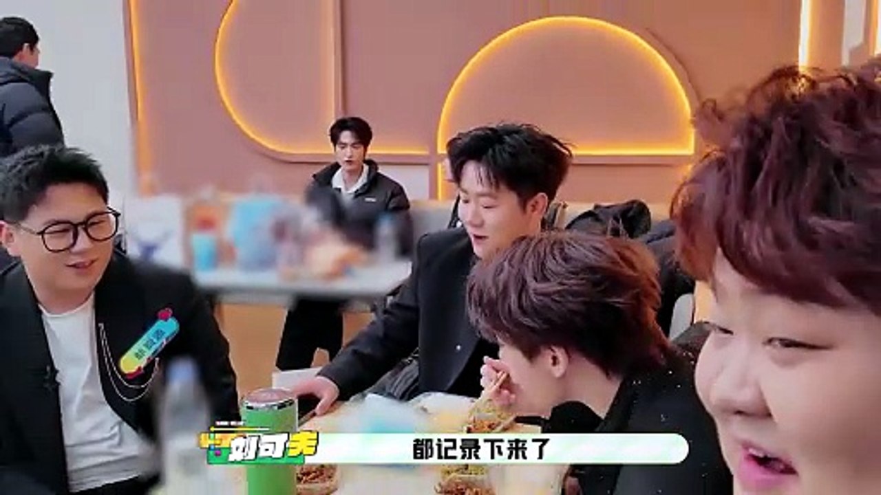 [Kurzes chinesisches Drama auf Deutsch] Episode 14 — Episode 01