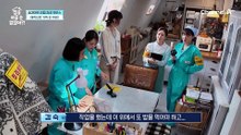 "식탁에 왜 필기구가?" 세계 각지에서 공수한 빈티지 가구와 소품들! 너무 예뻐서 정리하기가ㅠ...