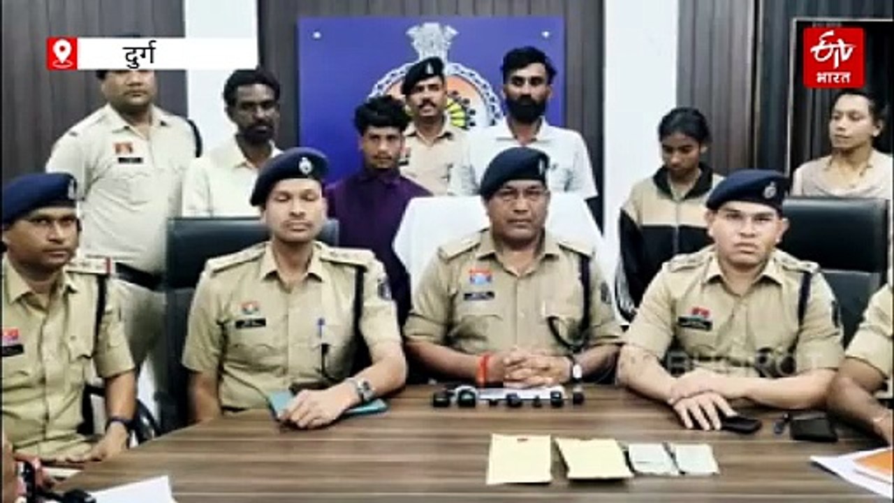 दुर्ग पुलिस का पंजाब से हेरोइन तस्करी पर बड़ा ए...