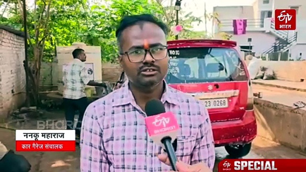 बधाई हो, बेटी हुई है.. धमतरी में गैरेज संचालक पिता का अनोखा जश्न, 7 दिन तक कार वॉश फ्री
