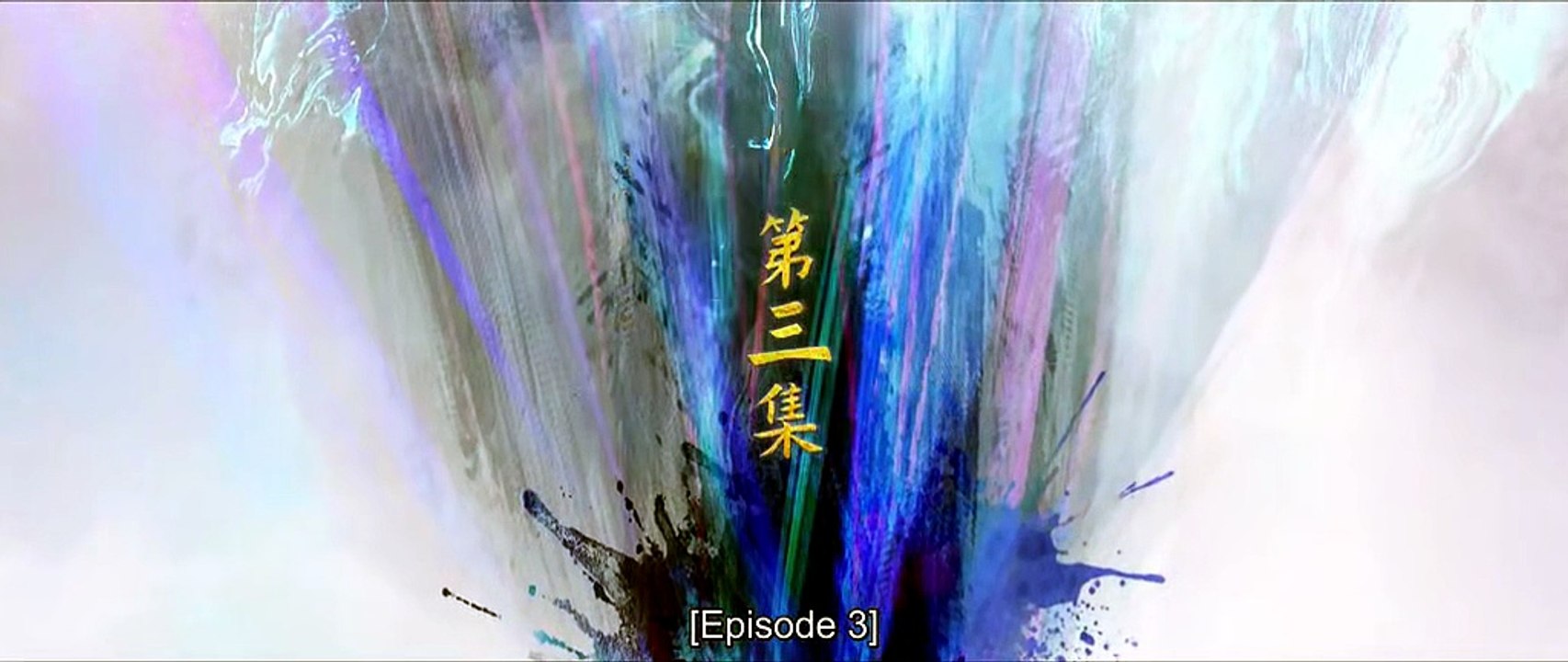 Divine Destiny Complete S01E03