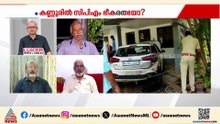 പാര്‍ട്ടിക്ക് വേണ്ടവരാണ് ആക്രമണം നടത്തിയത്, പിടികൂടുമെന്ന് വിശ്വസിക്കുന്നില്ല: വി കുഞ്ഞിക്കൃഷ്ണന്‍